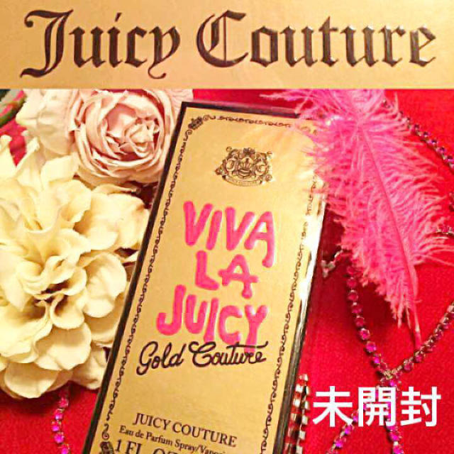 Juicy Couture(ジューシークチュール)の新品未開封 送料込 ジューシークチュール ビバラゴールドクチュール 30ml コスメ/美容の香水(香水(女性用))の商品写真