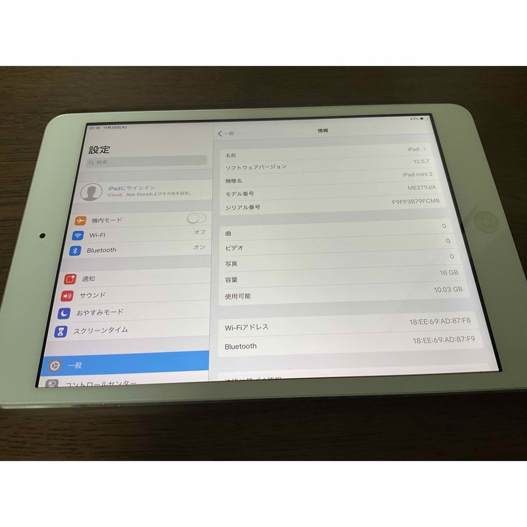 値下げ：【完動品】iPad mini2 WiFiモデル16GB827％程度OS