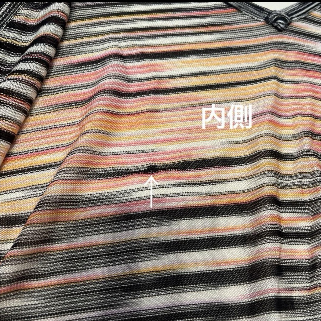 MISSONI(ミッソーニ)のミッソーニ  最高級オレンジタグ マルチカラー　カーディガン　サイズ42 レディースのトップス(カーディガン)の商品写真