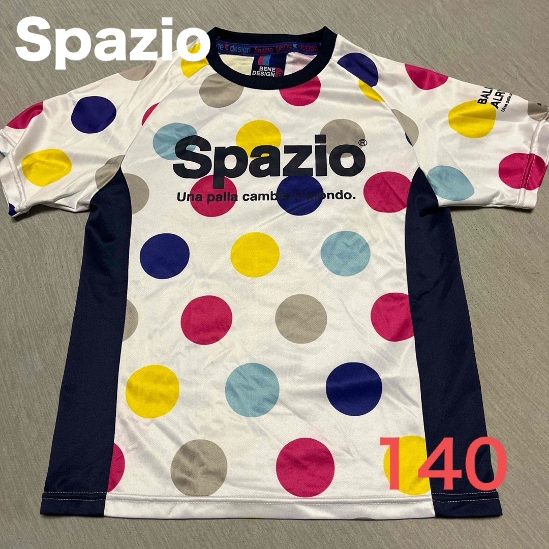 Spazio(スパッツィオ)のSpazio サッカーシャツ 140 水玉柄 スポーツ/アウトドアのサッカー/フットサル(ウェア)の商品写真