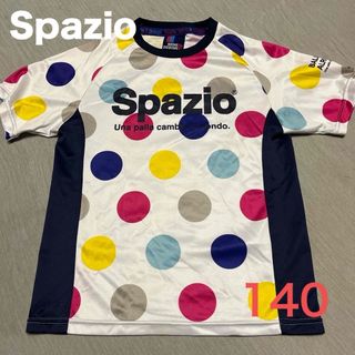 スパッツィオ(Spazio)のSpazio サッカーシャツ 140 水玉柄(ウェア)