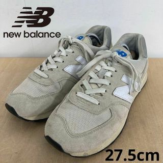 ニューバランス(New Balance)のNewBalance U574RZ2 27.5cm(スニーカー)