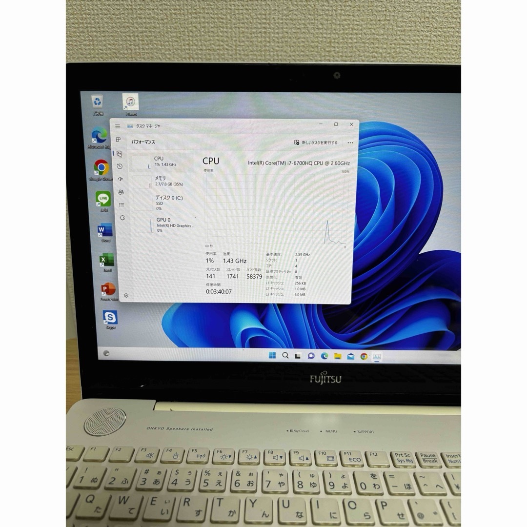 富士通 - 富士通ノートパソコンWindows11 初期設定済第6世代Corei7