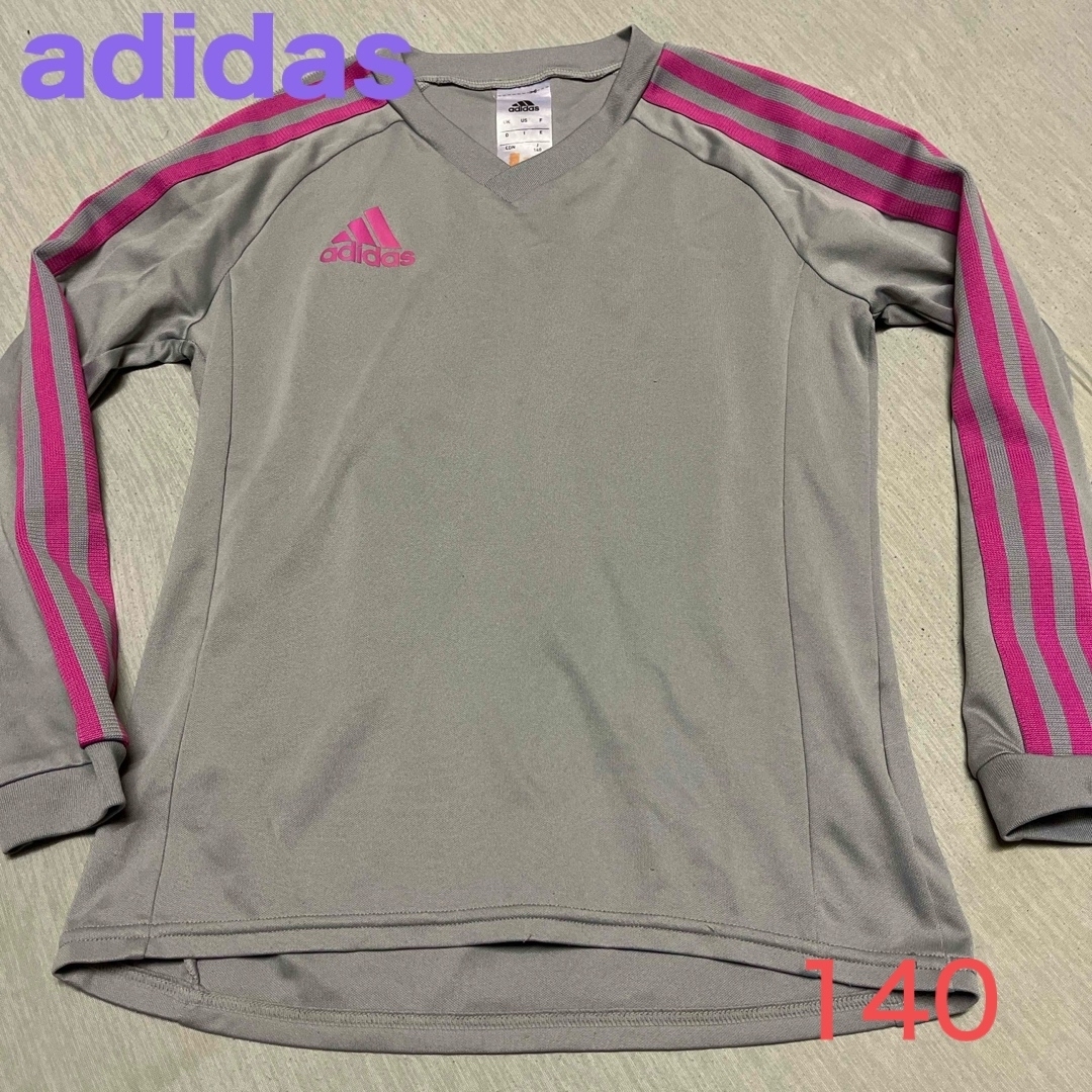 adidas(アディダス)のadidas 長袖シャツ 140 グレー  スポーツ/アウトドアのサッカー/フットサル(ウェア)の商品写真