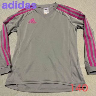 アディダス(adidas)のadidas 長袖シャツ 140 グレー (ウェア)