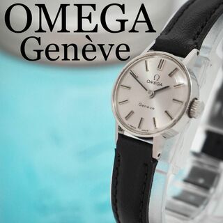 オメガ 革ベルト 腕時計(レディース)の通販 400点以上 | OMEGAの