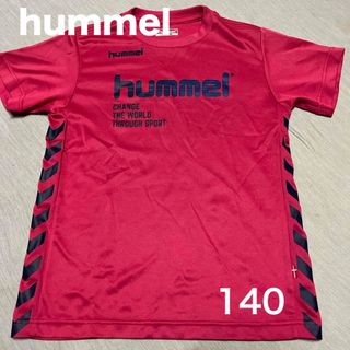 ヒュンメル(hummel)のhummel サッカーシャツ 140 練習着 ピンク(ウェア)