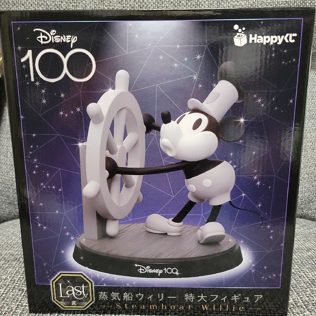 Happyくじ Disney100 Last賞 蒸気船ウィリー 特大フィギュア | フリマアプリ ラクマ