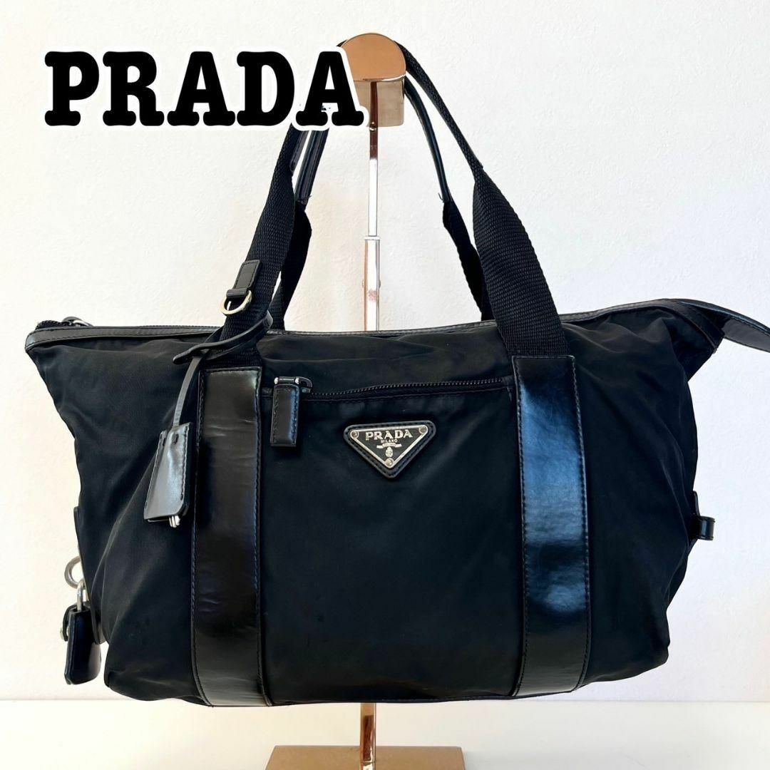 公式サイト ポノコ 旅行カバン PRADA テスート ナイロン プラダ ポノコ ...