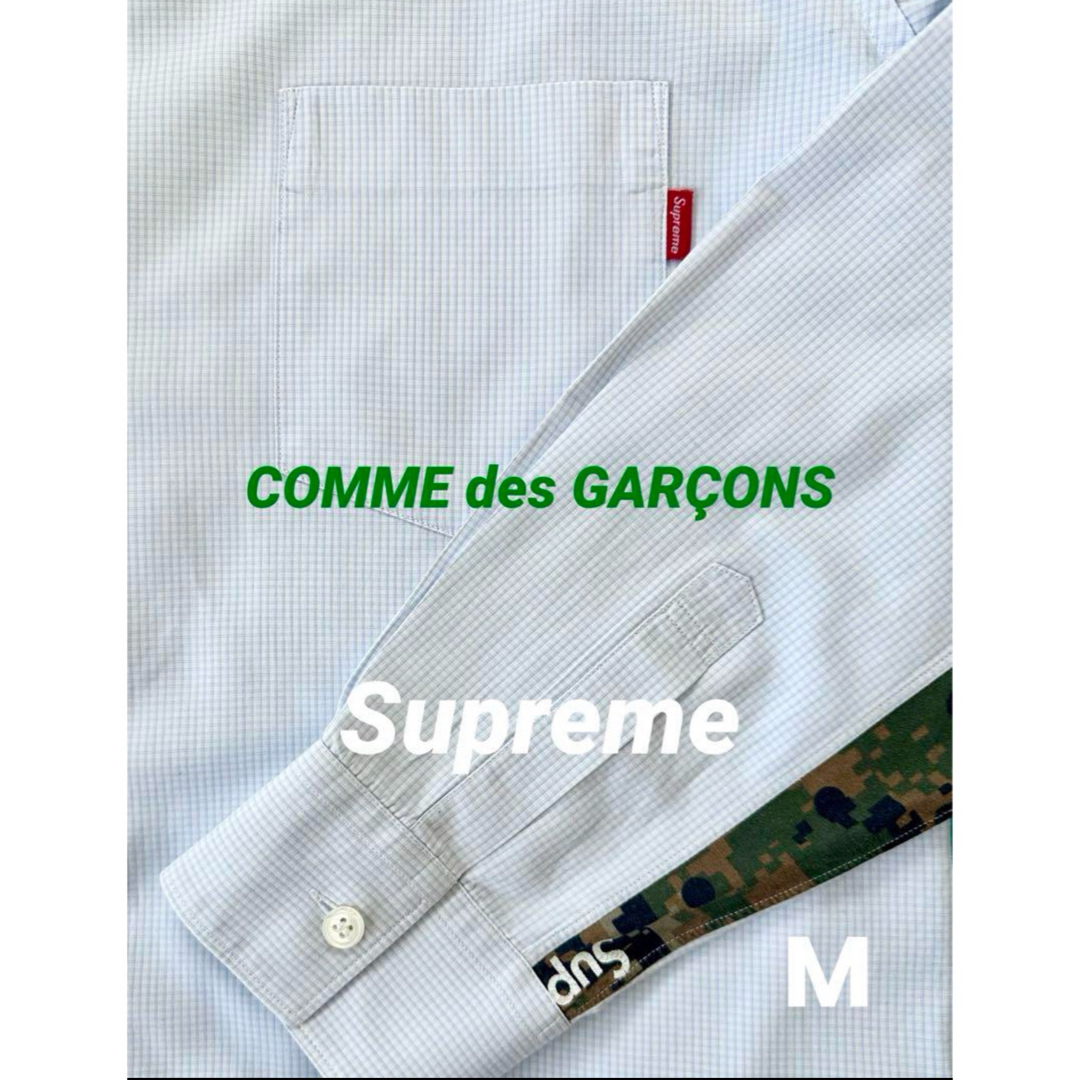 Supreme(シュプリーム)の✨コラボ・希少品✨Supreme × COMME des GARCONSシャツ メンズのトップス(シャツ)の商品写真