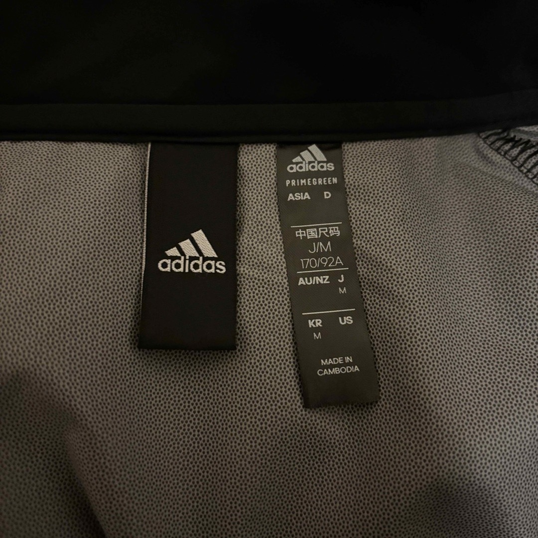adidas(アディダス)の【未使用】アディダス ジャケット メンズのジャケット/アウター(ナイロンジャケット)の商品写真