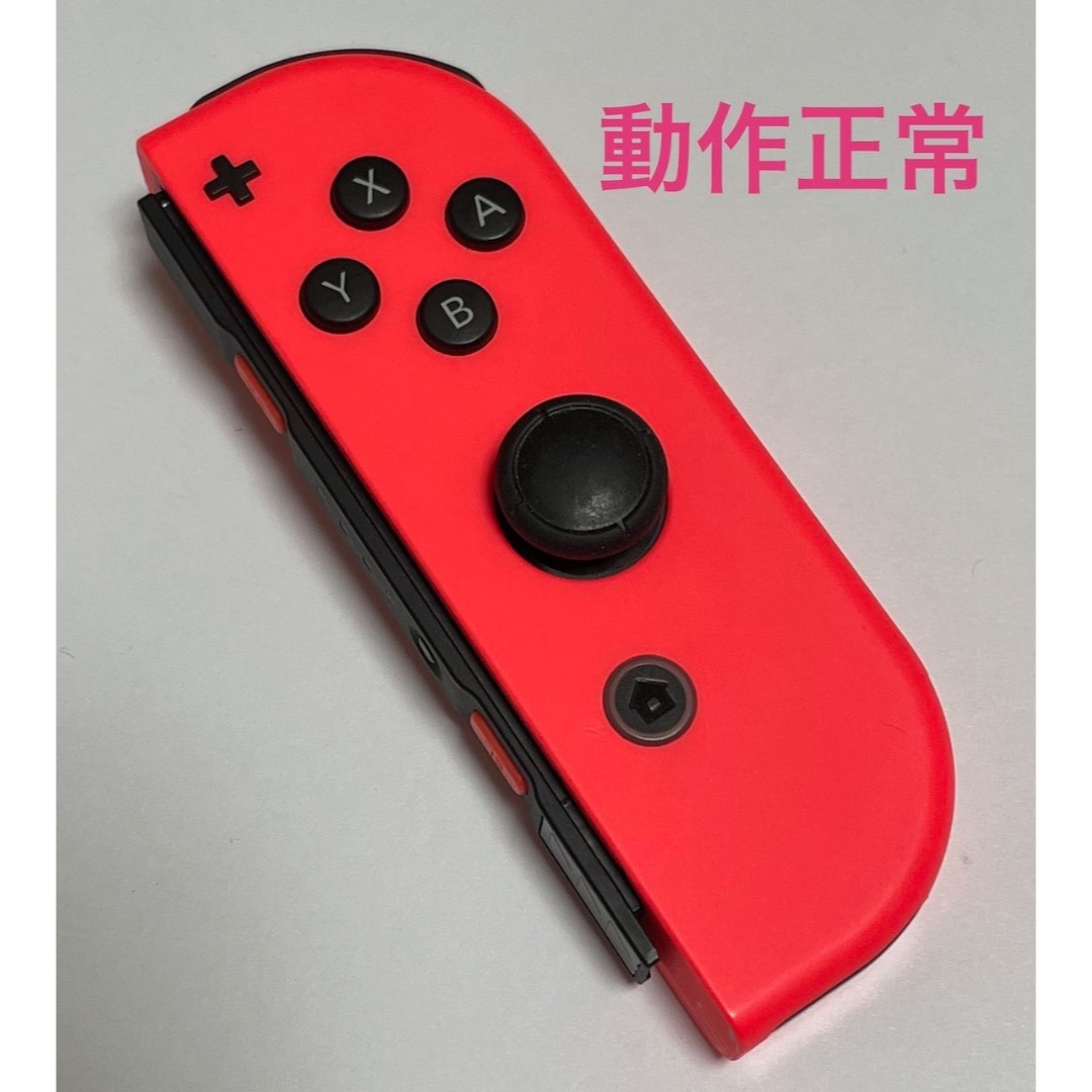任天堂(ニンテンドウ)の動作確認済 Nintendo Switch ジョイコン ネオンレッド右 エンタメ/ホビーのゲームソフト/ゲーム機本体(その他)の商品写真