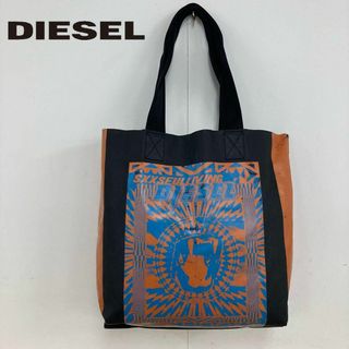 ディーゼル(DIESEL)のDIESEL トートバッグ(トートバッグ)