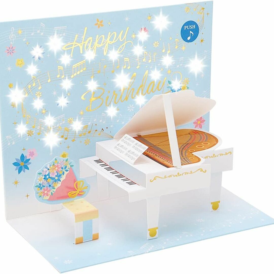 【新着商品】[サンリオ] メロディーカード 白いピアノ JPME23-1 P 1 キッズ/ベビー/マタニティのおもちゃ(楽器のおもちゃ)の商品写真