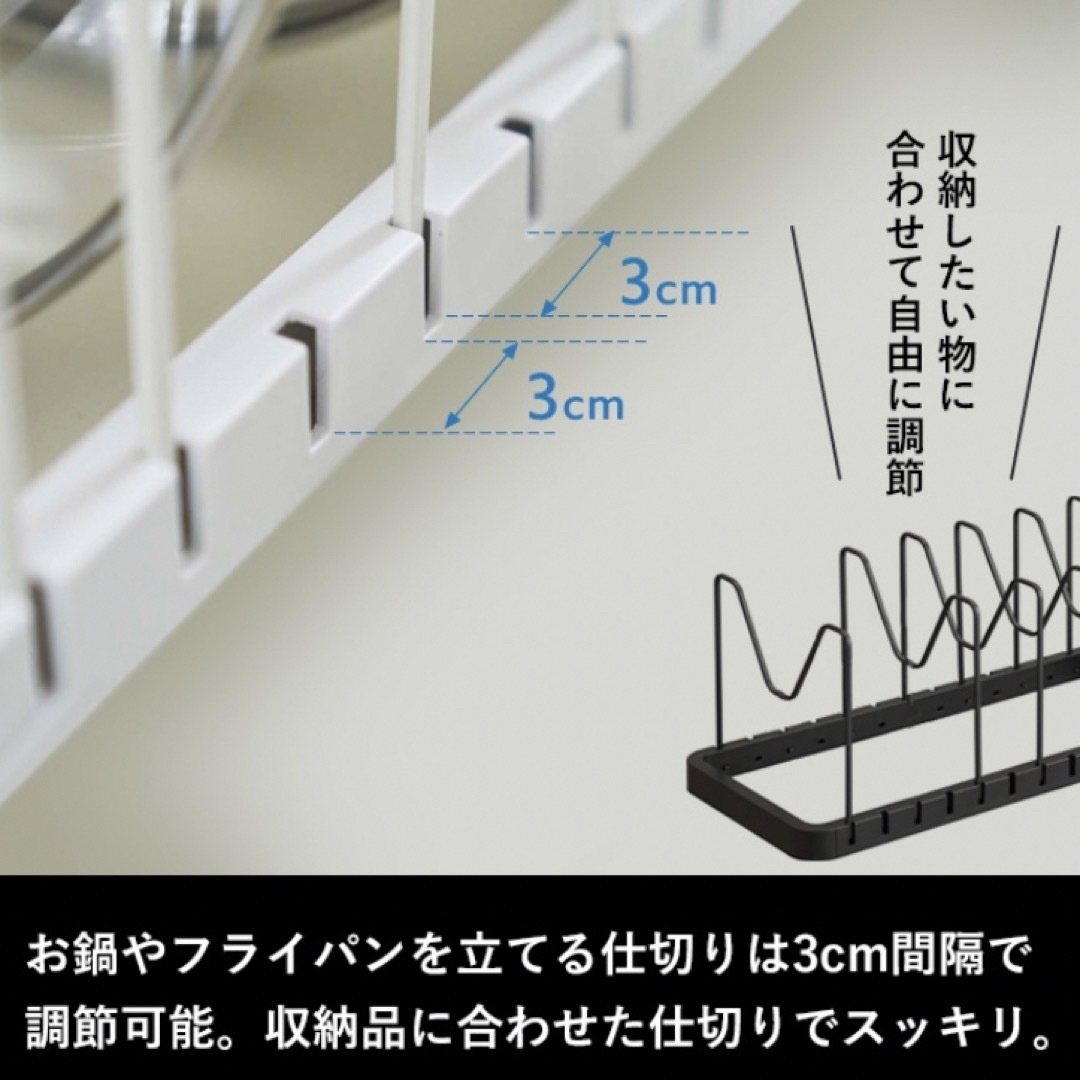 ゆり様専用　(フライパンスタンド) インテリア/住まい/日用品の収納家具(キッチン収納)の商品写真