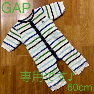 ギャップ(GAP)の赤ちゃん　ベビー　子供服　Gap ギャップ　長袖　ロンパース　カバーオール　60(カバーオール)