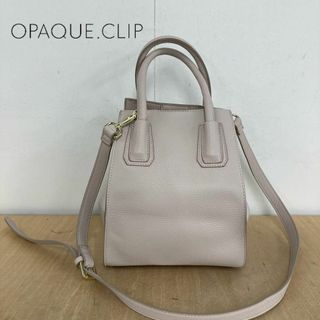 オペークドットクリップ(OPAQUE.CLIP)のOPAQUE.CLIP サイドウィングミドルトートバッグ(ショルダーバッグ)