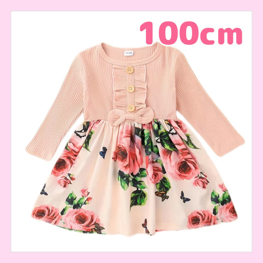 クリスマスワンピース　100cm ピンク花柄　韓国　可愛い　サンタ キッズ/ベビー/マタニティのキッズ服女の子用(90cm~)(ワンピース)の商品写真