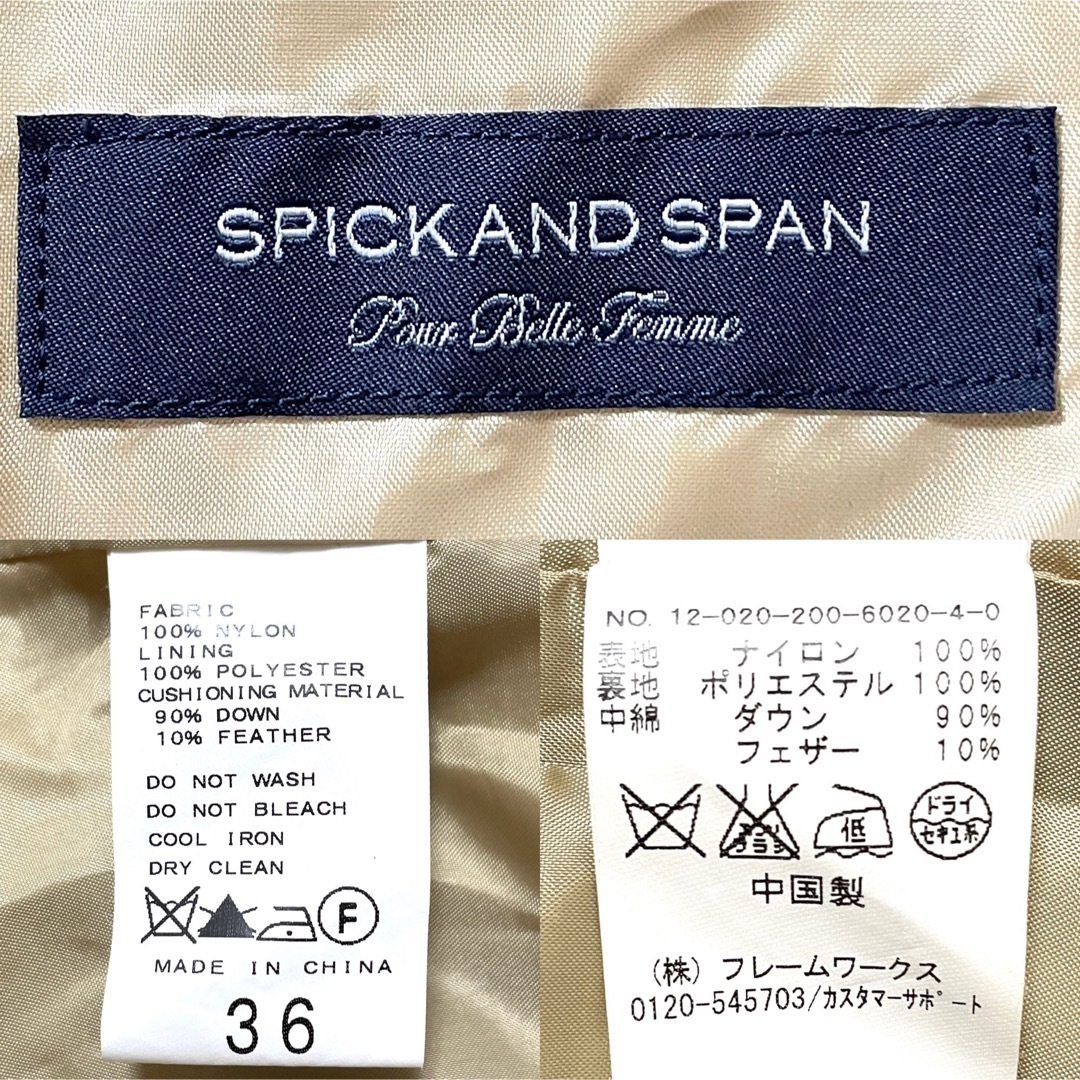 Spick & Span(スピックアンドスパン)の【Spick&Span】ダウンフェザーコート ナイロン100% キャメルベージュ レディースのジャケット/アウター(ダウンコート)の商品写真