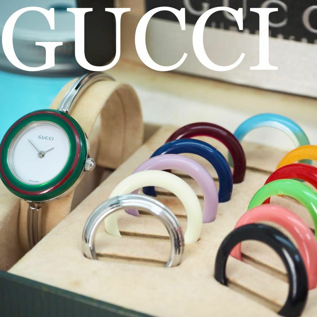 Gucci - 350【美品】GUCCI グッチ時計 レディース腕時計 チェンジ