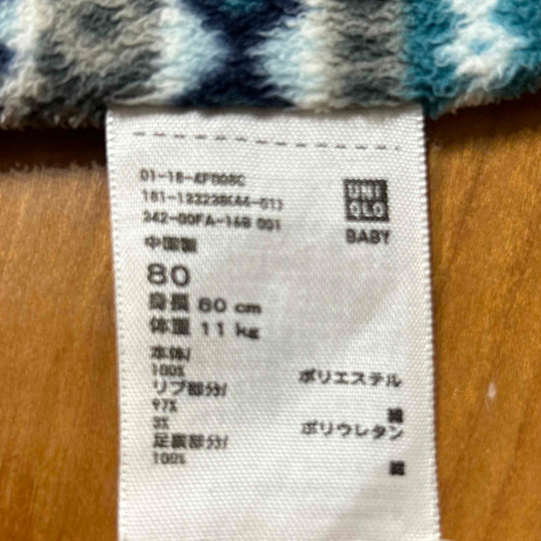 UNIQLO(ユニクロ)の赤ちゃん　ベビー　子供服　ユニクロ　フリース　カバーオール　ロンパース　パジャマ キッズ/ベビー/マタニティのベビー服(~85cm)(カバーオール)の商品写真