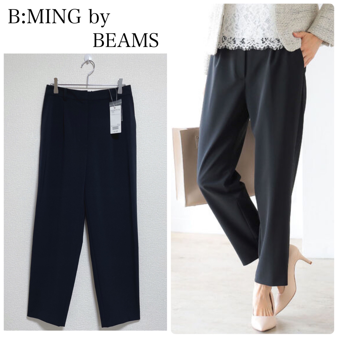 BEAMS(ビームス)の【新品タグ付】B:MING by BEAMSツイルテーパードパンツ　ネイビー　L レディースのパンツ(カジュアルパンツ)の商品写真