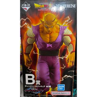 バンダイ(BANDAI)の ドラゴンボール超　一番くじ　 B賞 オレンジピッコロ 【断捨離中】(フィギュア)