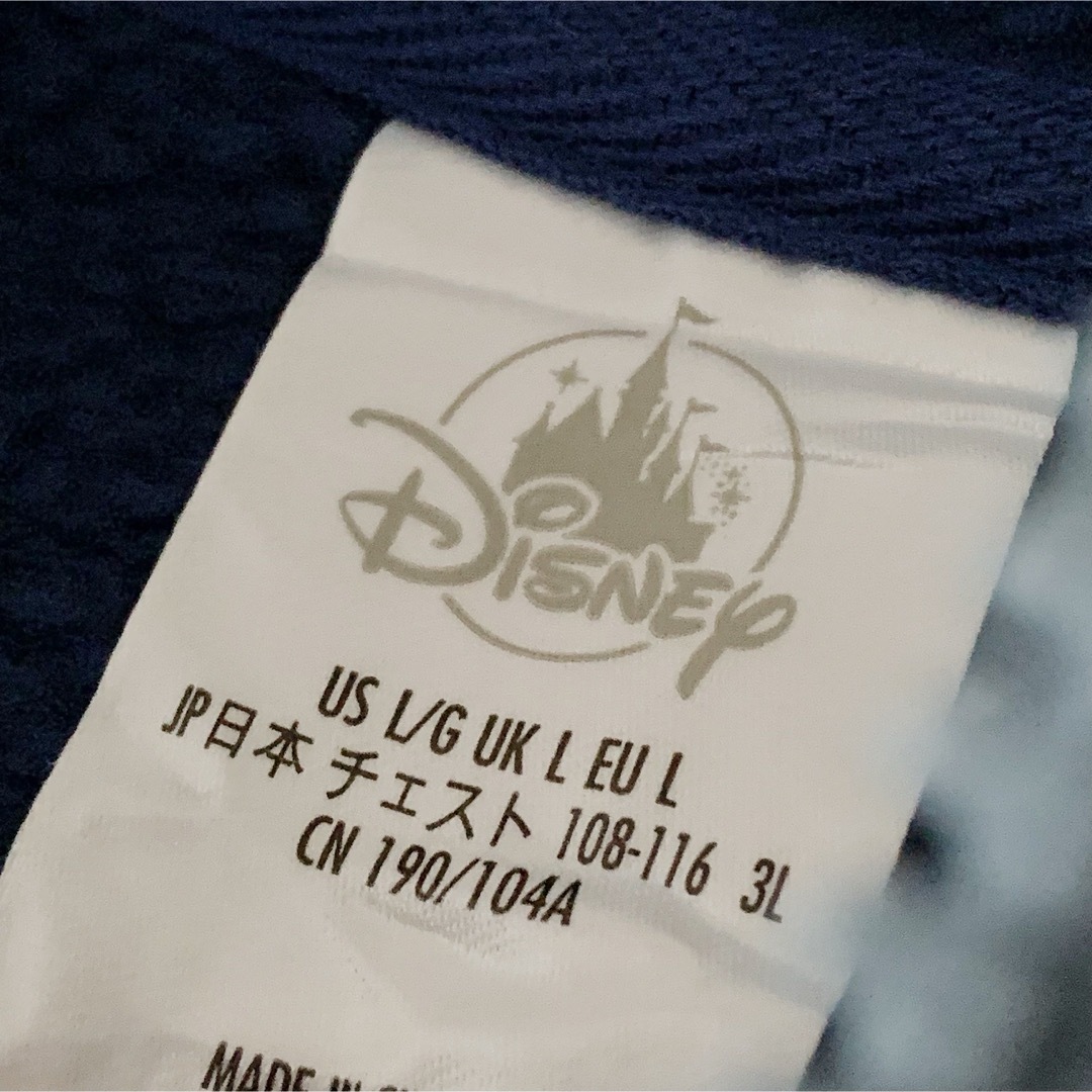 Disney(ディズニー)の古着 “Disney” Fleece Jacket / ミッキー 刺繍 メンズのジャケット/アウター(ブルゾン)の商品写真