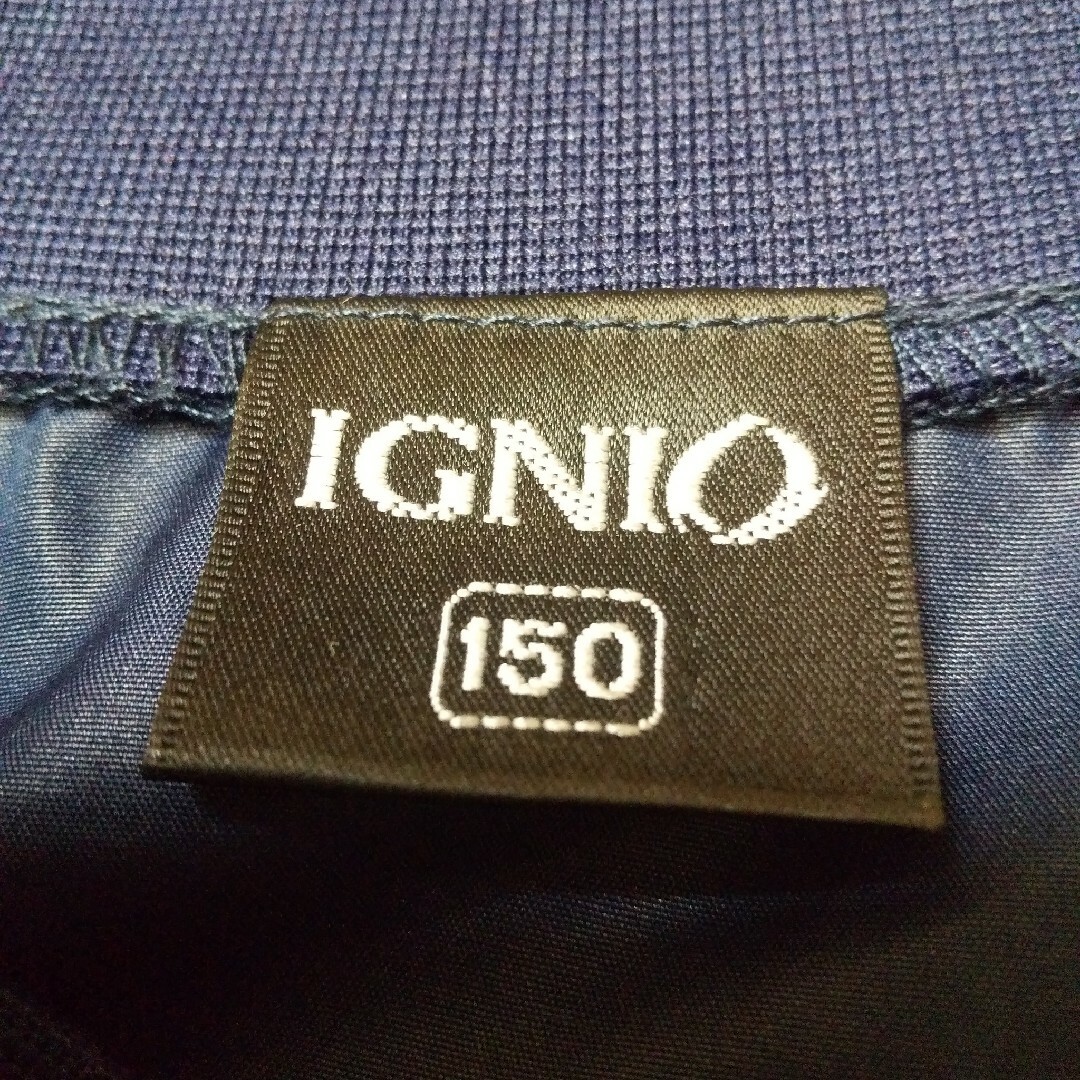 Ignio(イグニオ)の専用です‼️IGNIOピステsize150 スポーツ/アウトドアのサッカー/フットサル(ウェア)の商品写真