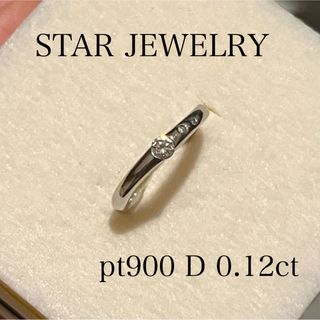中古】スタージュエリー(STAR JEWELRY)の通販 8,000点以上 | スター