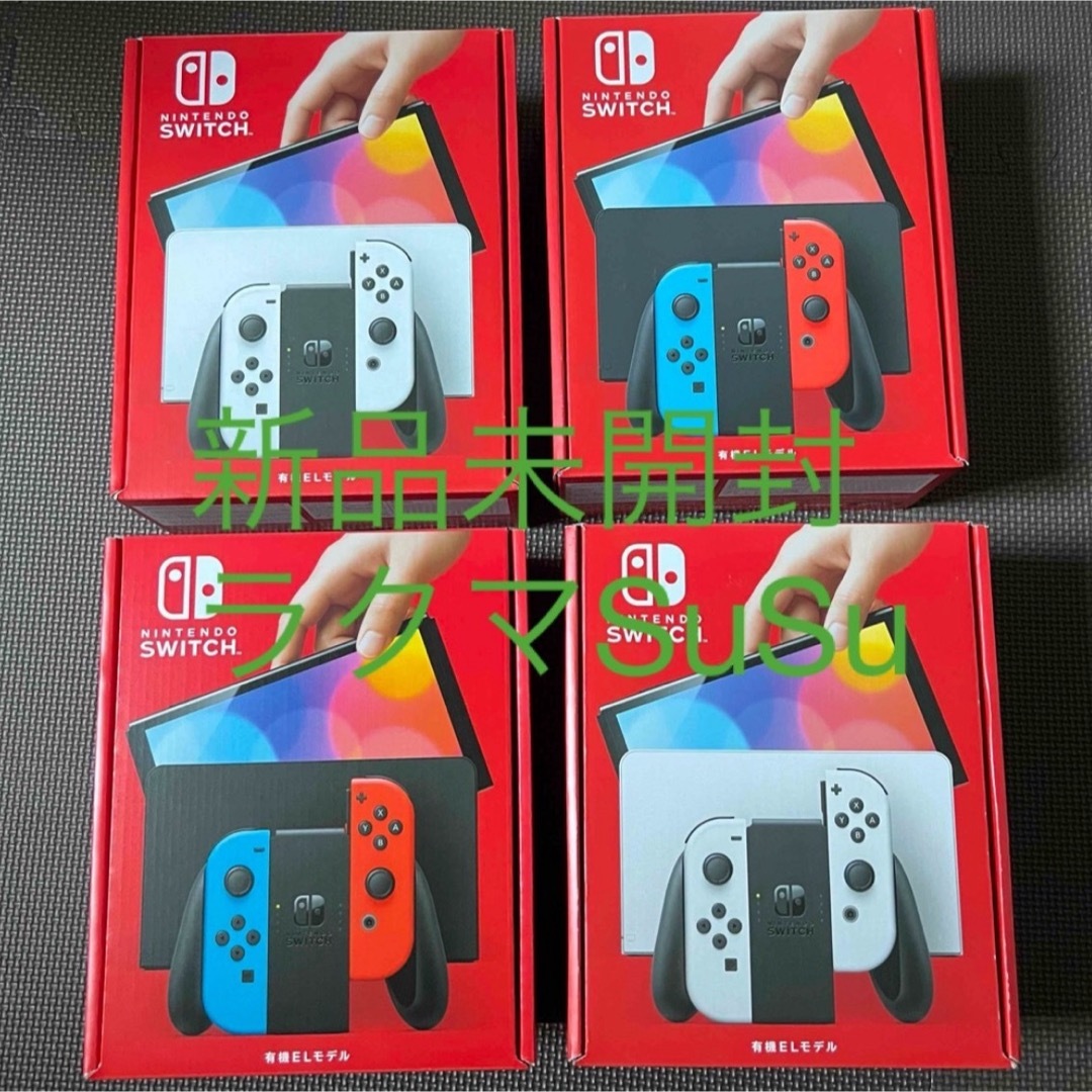 Nintendo Switch - 【新品未開封】Switch 有機ELモデル 4台 ネオン