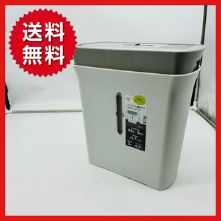 アイリスオーヤマ - アイリスオーヤマ 静音シュレッダー KP10HCS-Hの