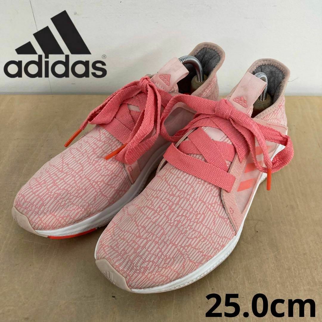 adidas(アディダス)のadidas pure bounce X ランニングシューズ 25.0cm レディースの靴/シューズ(スニーカー)の商品写真