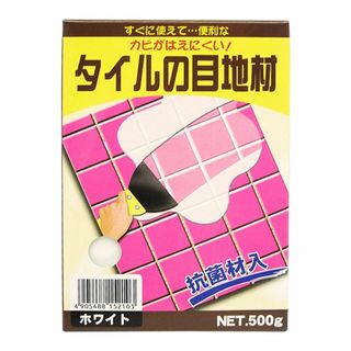 家庭化学工業 カビがはえにくい! タイルの目地材 ホワイト 500g(その他)