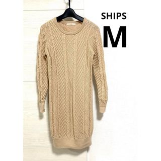 シップス(SHIPS)のSHIPS＊ニットワンピース＊薄ピンク／M(ニット/セーター)