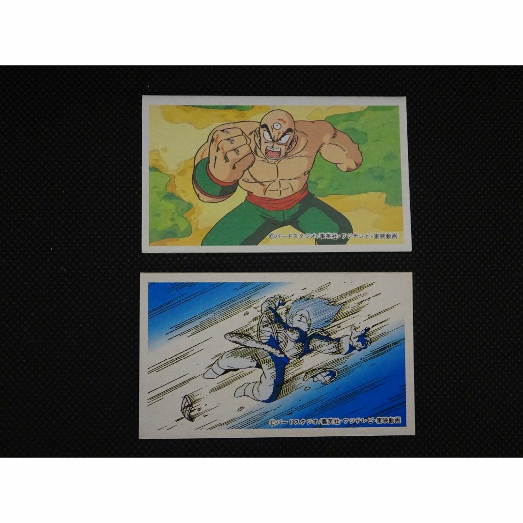 ドラゴンボールZ・角メンコ10枚セット レトロ 当時物 駄菓子屋⑨ ドラゴンボールZ・角メンコ10枚セット レトロ 当時物 駄菓子屋⑨