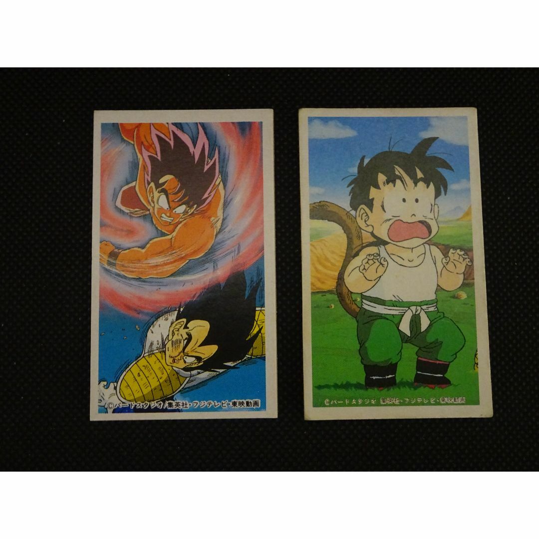 ドラゴンボールZ・角メンコ10枚セット レトロ 当時物 駄菓子屋⑨ ドラゴンボールZ・角メンコ10枚セット レトロ 当時物 駄菓子屋⑨