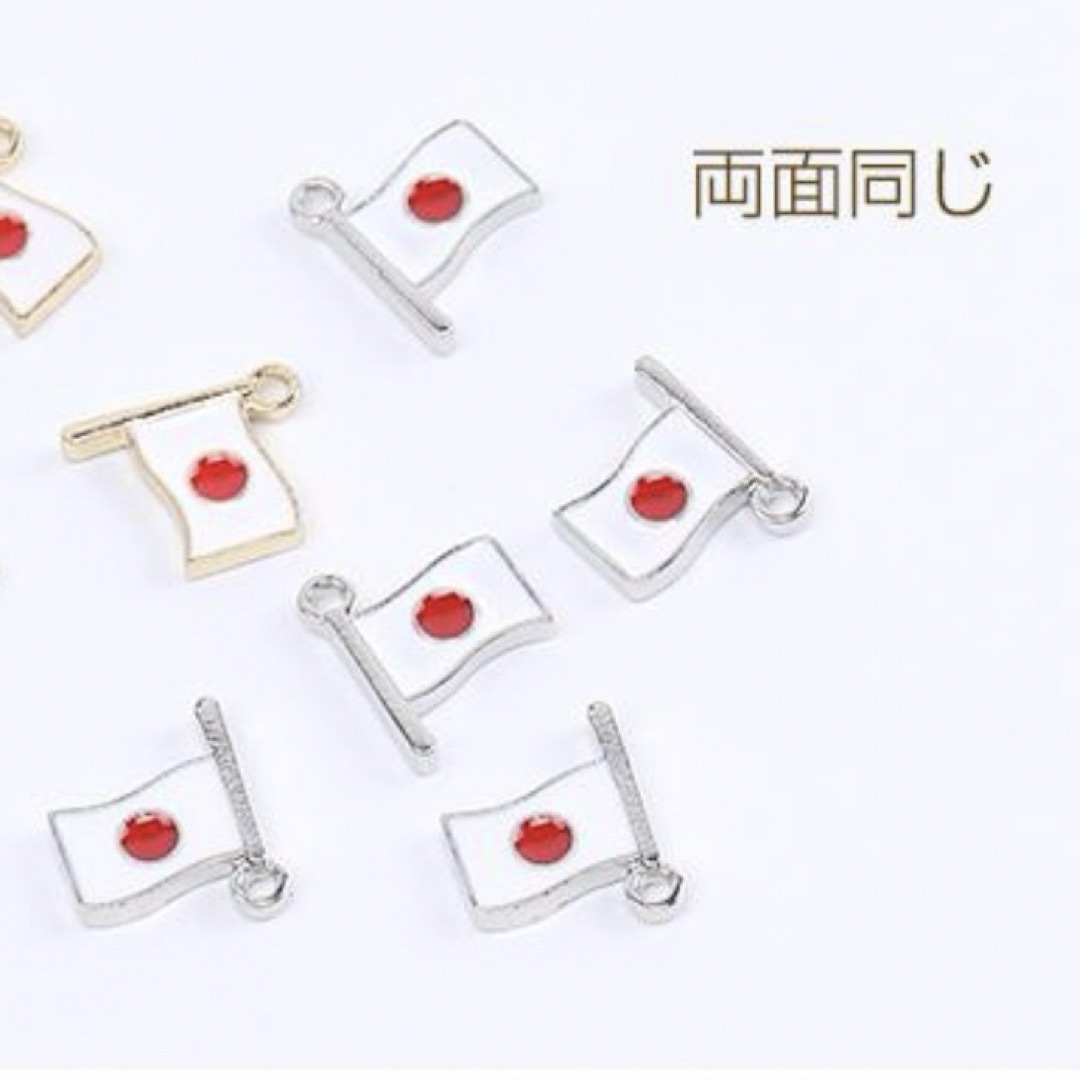 日本の国旗チャーム シルバー ハンドメイドの素材/材料(各種パーツ)の商品写真