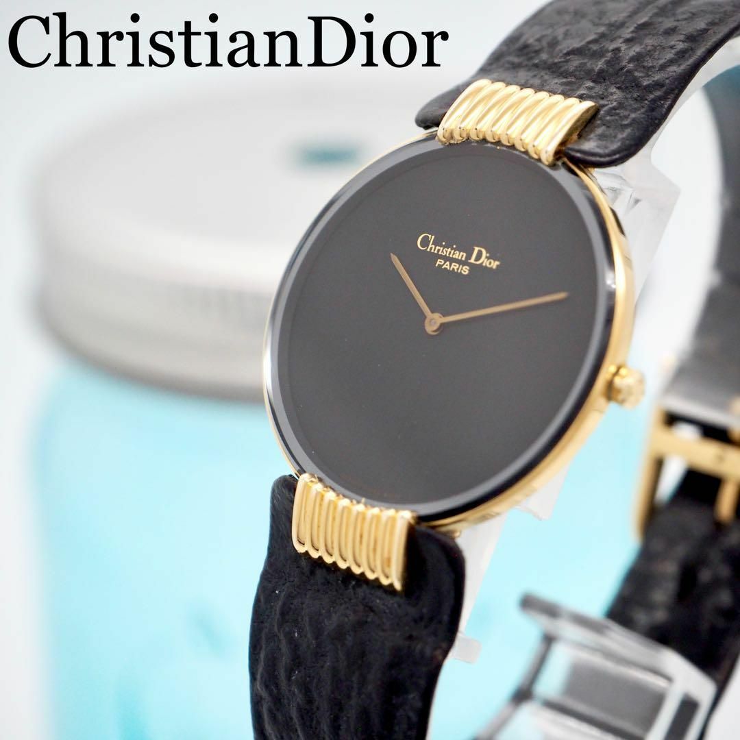 Christian Dior - 534 クリスチャンディオール時計 メンズ腕時計