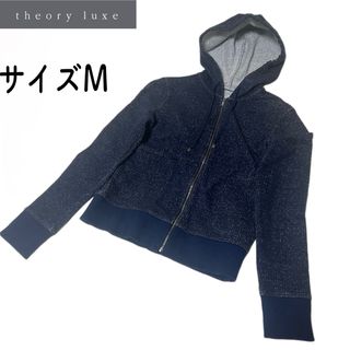 セオリーリュクス パーカー(レディース)の通販 34点 | Theory luxeの