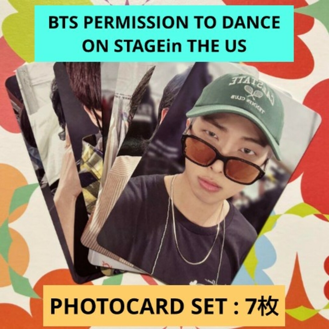 防弾少年団(BTS)(ボウダンショウネンダン)のBTS PERMISSION TO DANCE フォトカードセット トレカ7枚 エンタメ/ホビーのCD(K-POP/アジア)の商品写真