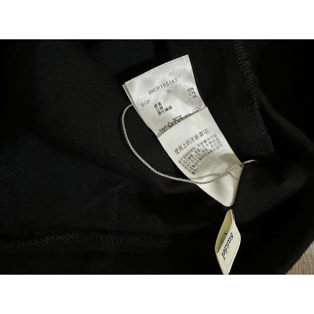 SNIDEL(スナイデル)のスナイデル　綺麗めパンツ　ブラック　 レディースのパンツ(カジュアルパンツ)の商品写真