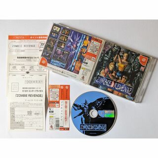 セガ(SEGA)のドリームキャスト ゾンビリベンジ　DC Dreamcast Zombie(家庭用ゲームソフト)