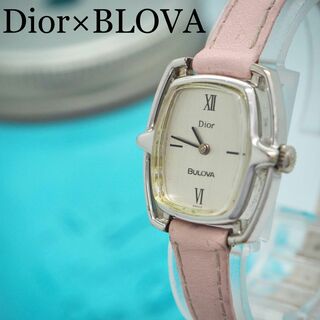 ディオール(Christian Dior) 腕時計(レディース)（ピンク/桃色系）の