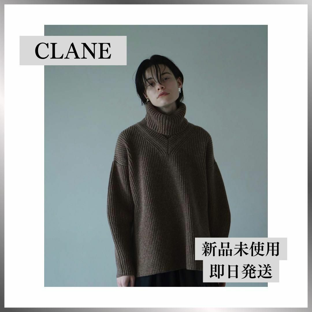 【値下げ！】CLANE ニット セーター 2way