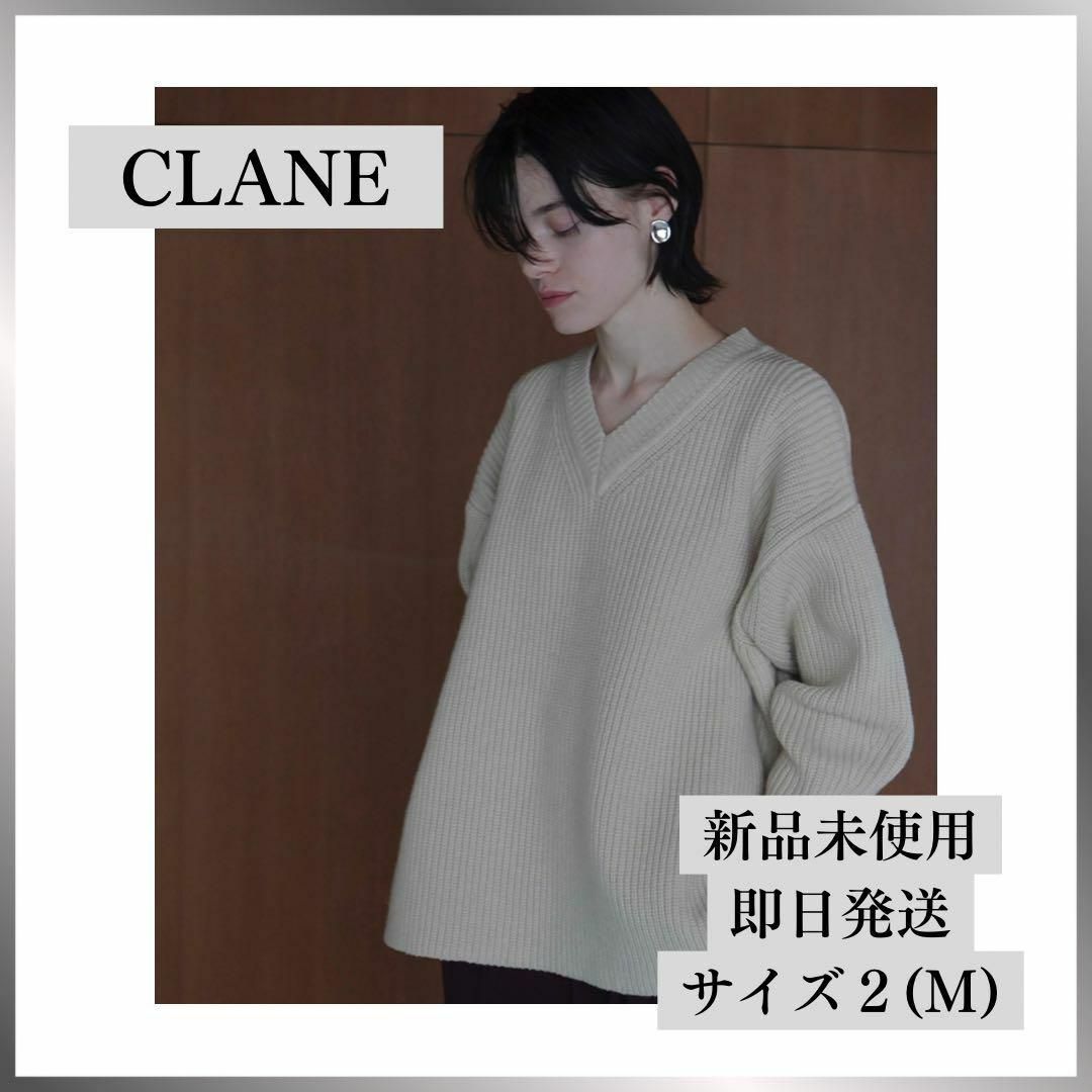 ◇即完売商品◇CLANE クラネ ニット-