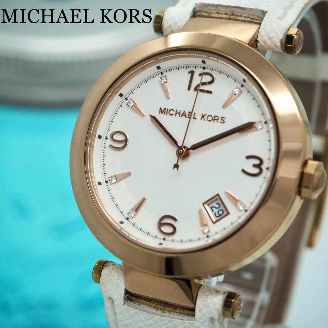 63【美品】MICHAEL KORS マイケルコース時計　レディース腕時計　箱付レディース