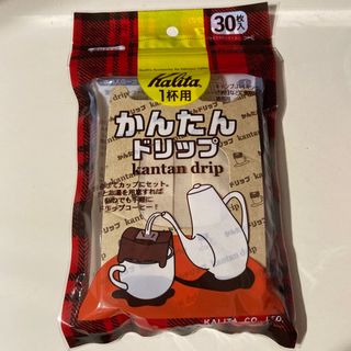 カリタ(Kalita)のP様専用　Kalita カリタ　かんたんドリップフィルター(その他)