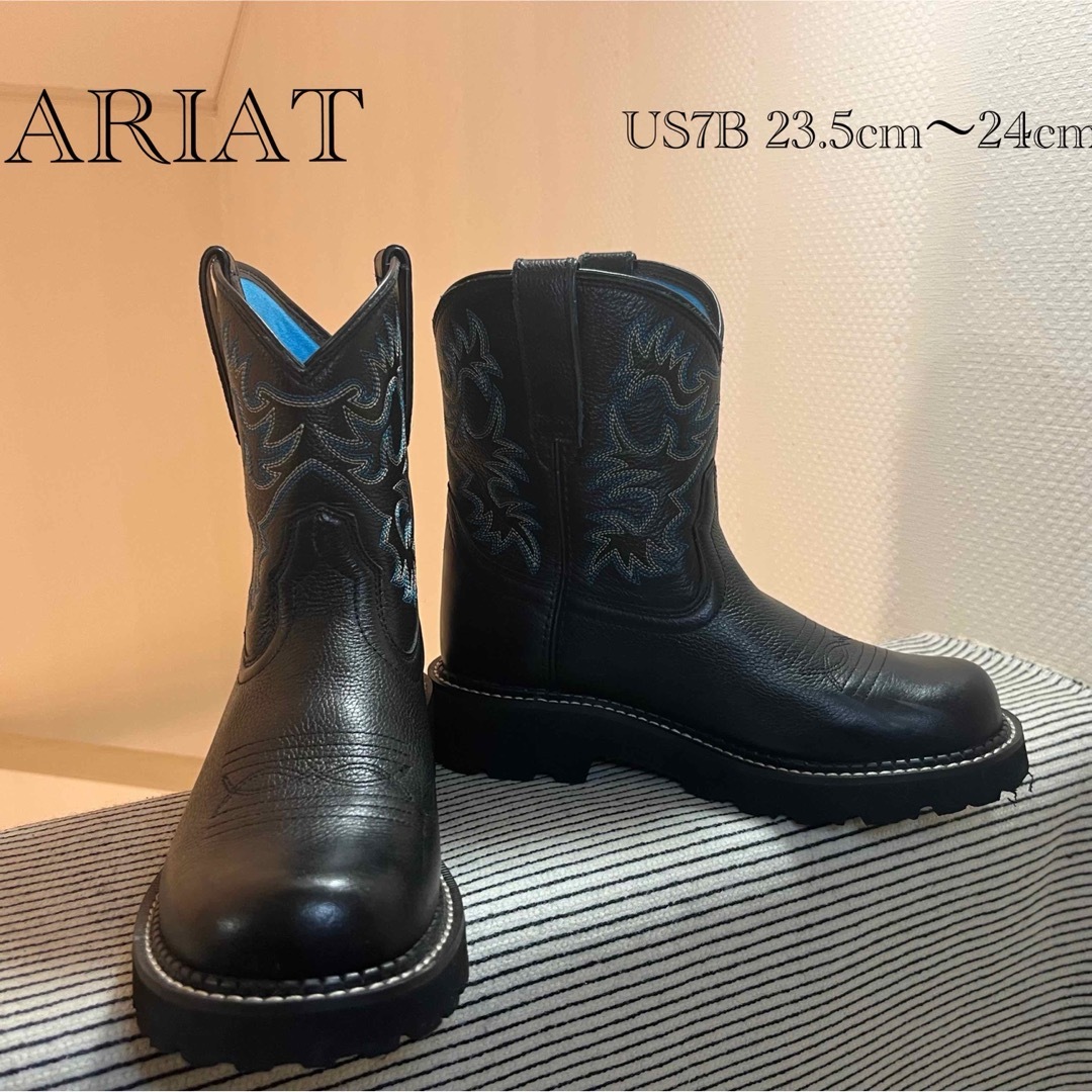 ARIAT アリアット ウェスタンブーツ 本革 10000833 レディースの靴/シューズ(ブーツ)の商品写真