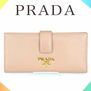 プラダ(PRADA)のPRADA プラダ 1MV025 サフィアーノ 長財布 レディース(財布)